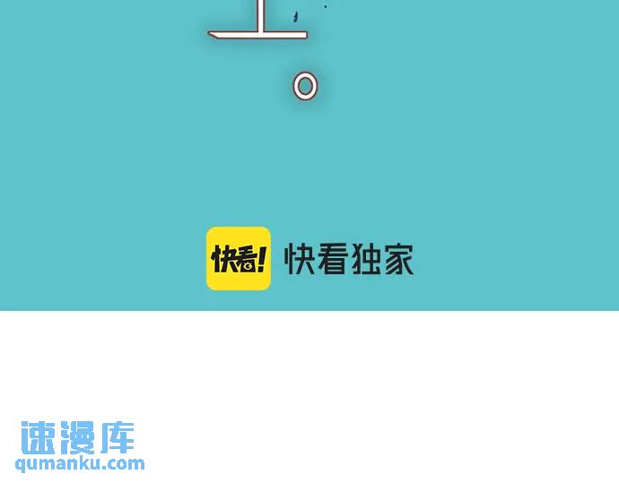第318话 证明12