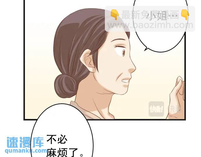 第318话 证明14