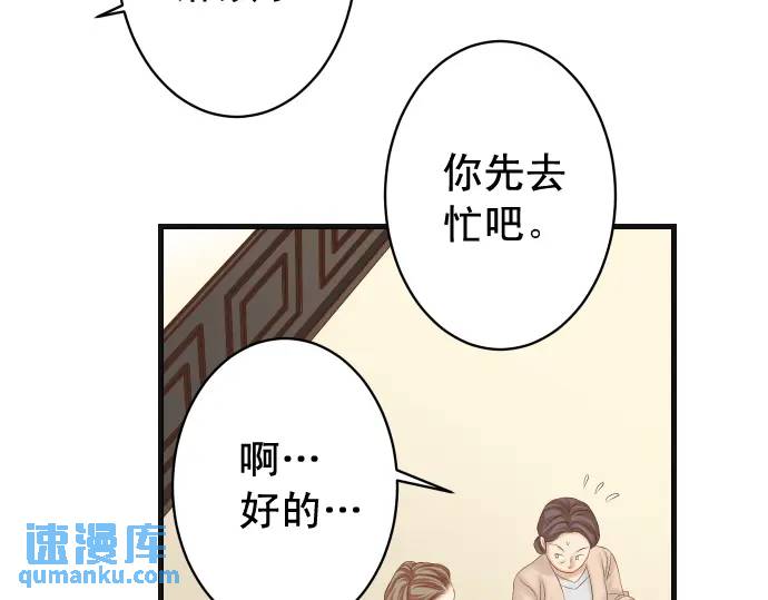 第318话 证明15