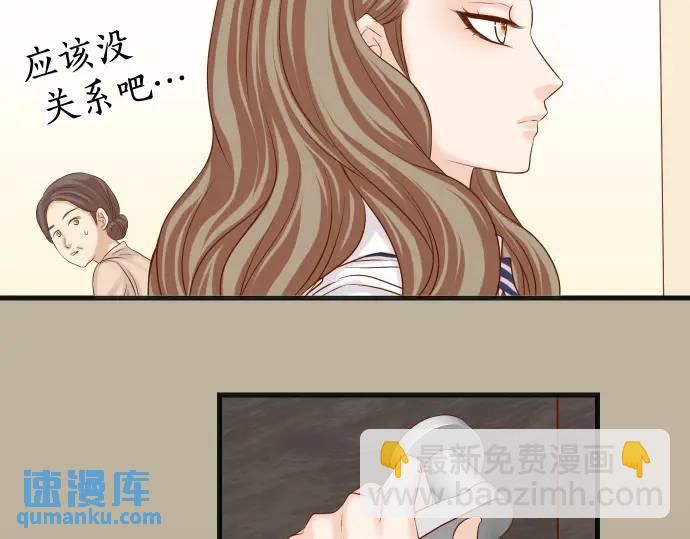 第318话 证明17