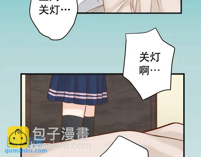 第318话 证明22