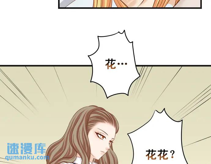 第318话 证明25