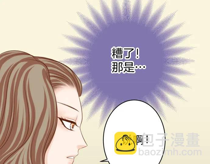 第318话 证明31