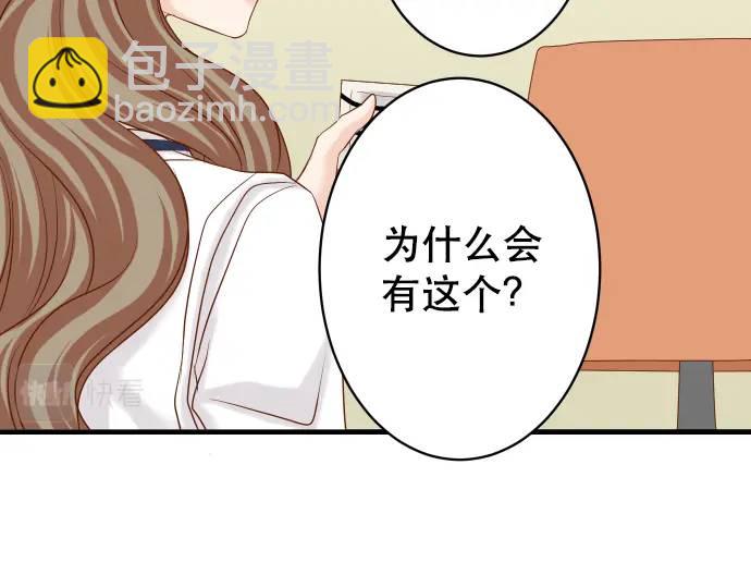 第318话 证明32