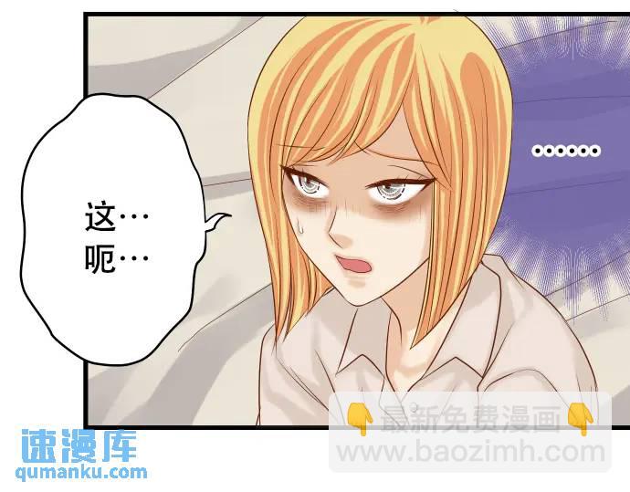 第318话 证明33