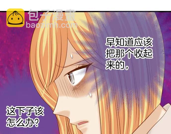 第318话 证明34