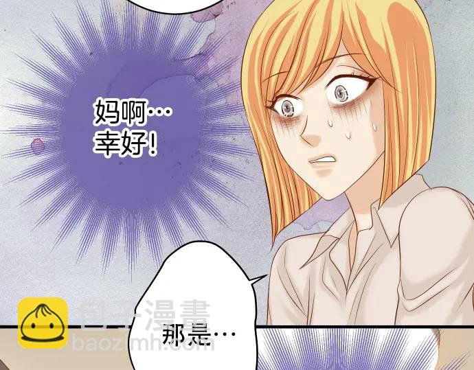 第318话 证明38