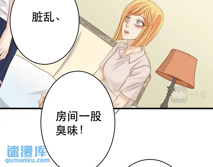 第318话 证明41