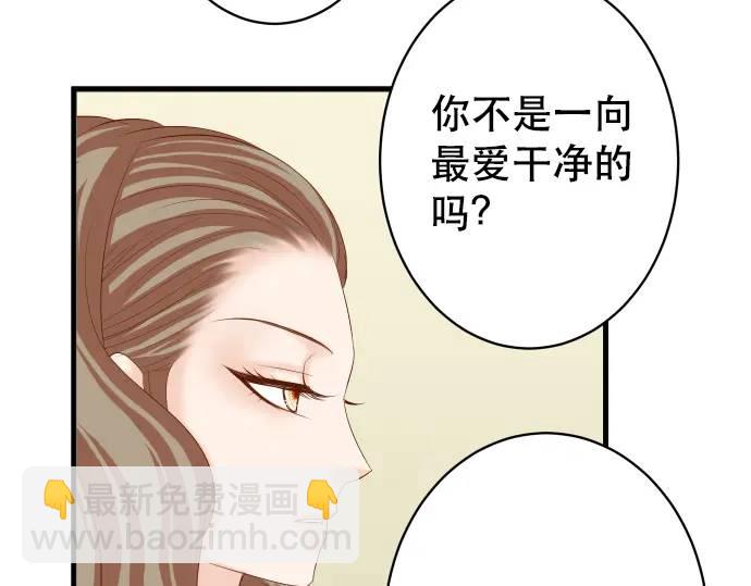 第318话 证明42