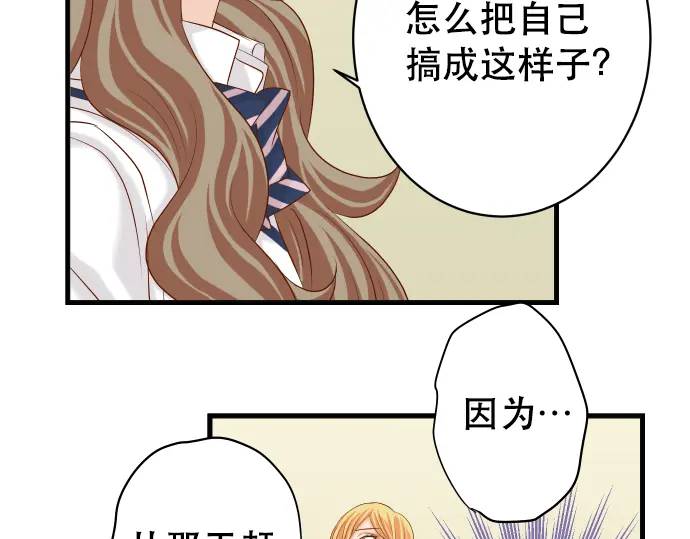 第318话 证明43