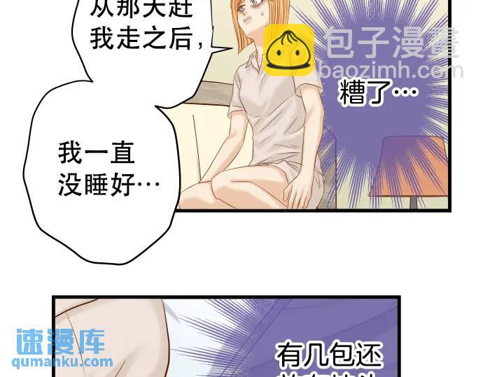 第318话 证明44