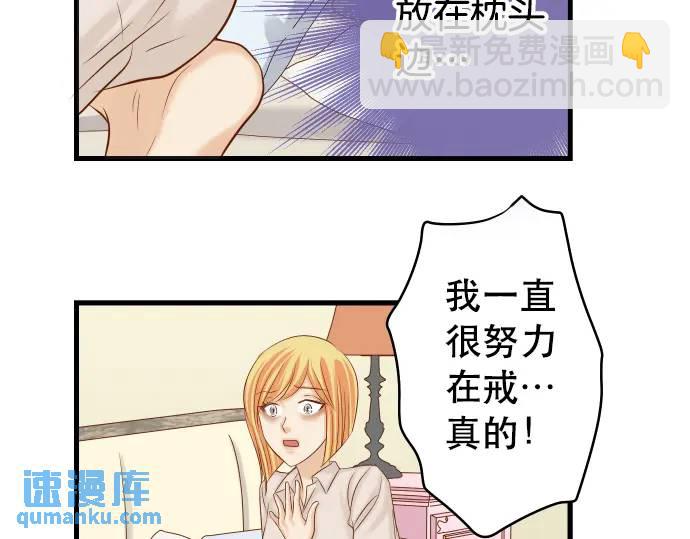 第318话 证明45