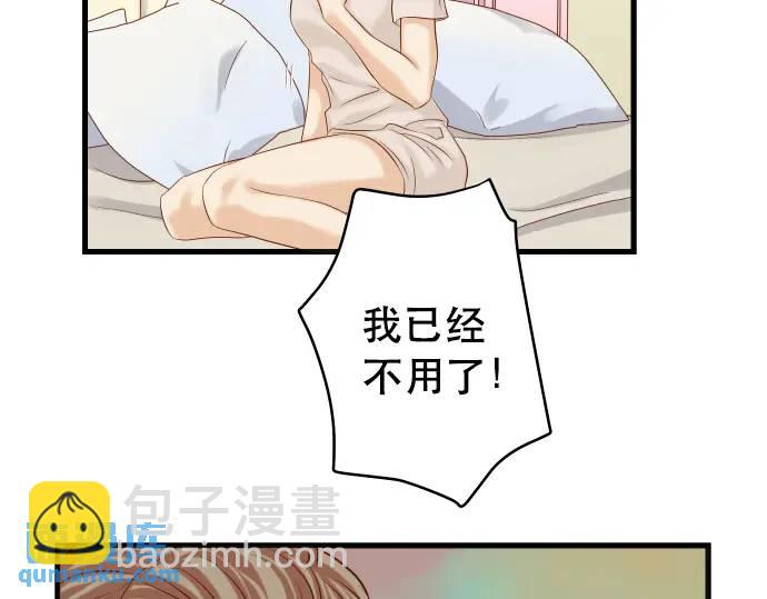 第318话 证明50