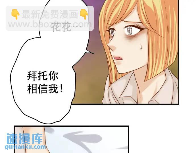 第318话 证明52
