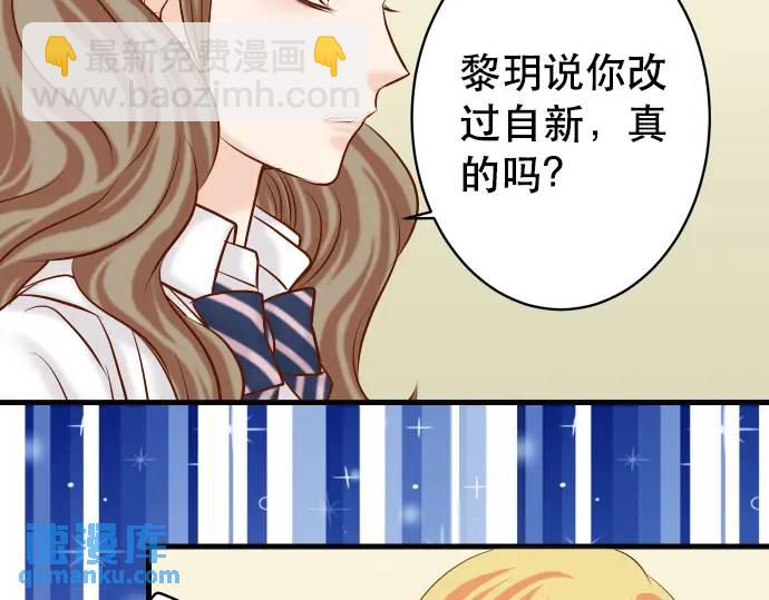 第318话 证明54