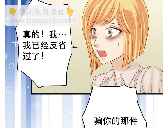 第318话 证明55