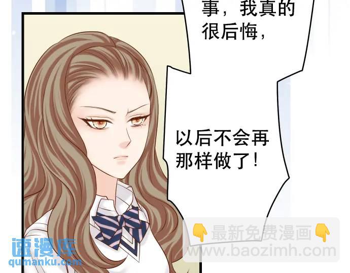 第318话 证明56
