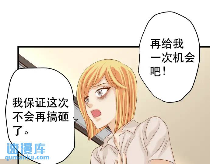 第318话 证明58