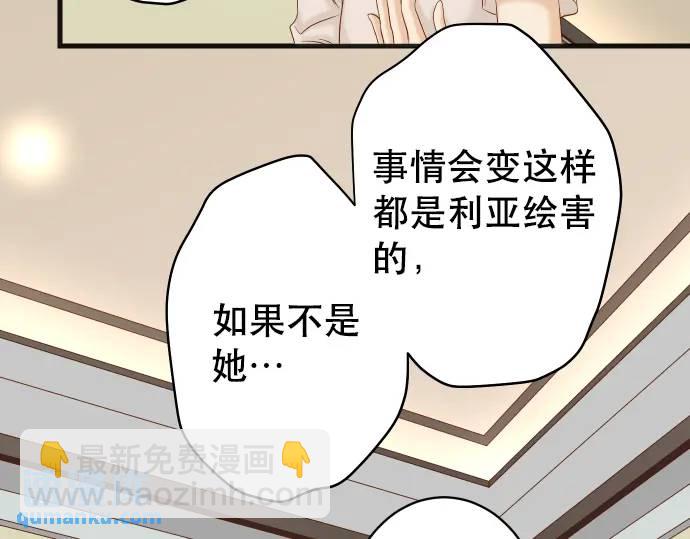 第318话 证明59