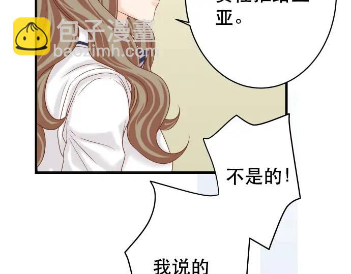 第318话 证明61