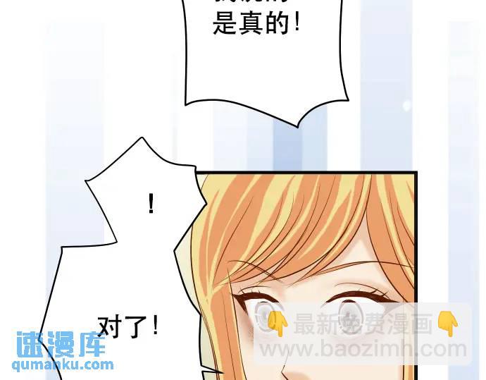 第318话 证明62