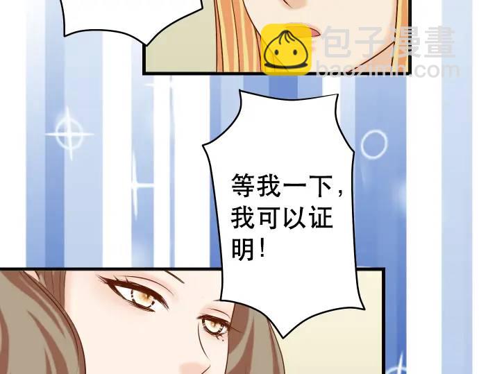 第318话 证明63