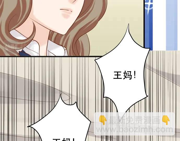 第318话 证明64
