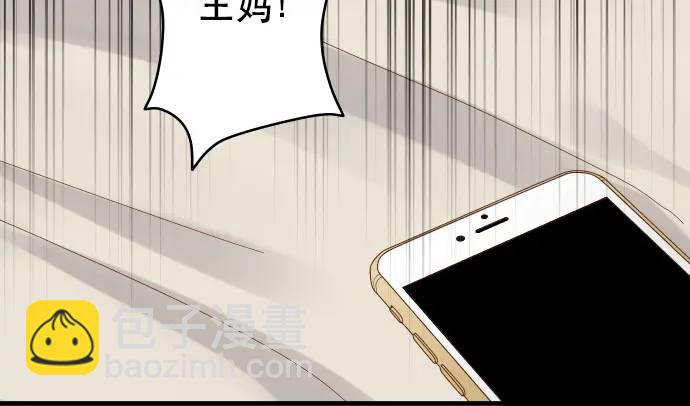第318话 证明65