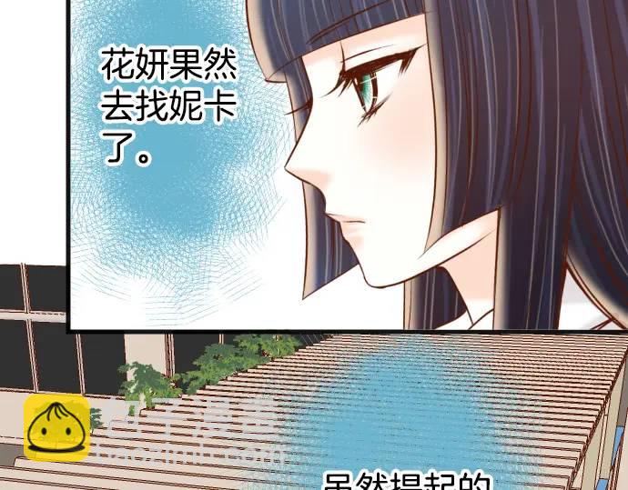 第318话 证明68