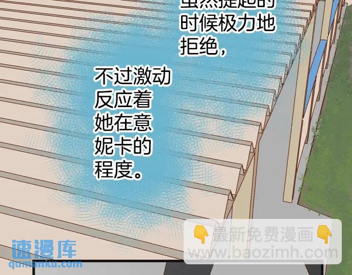 第318话 证明69