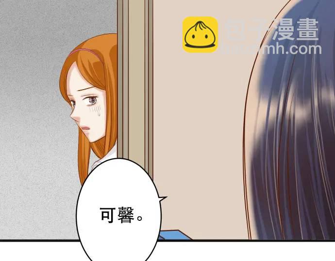 第318话 证明71