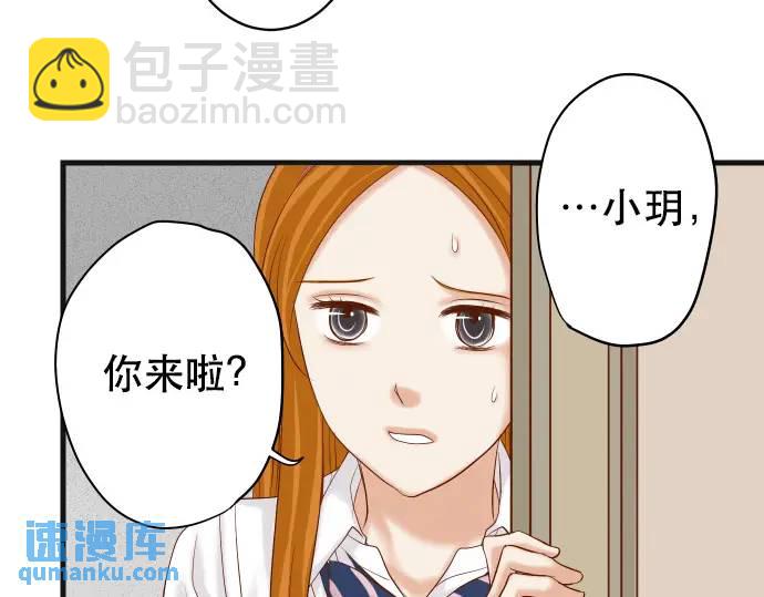 第318话 证明72