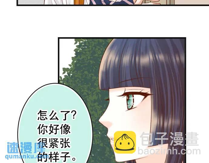 第318话 证明73