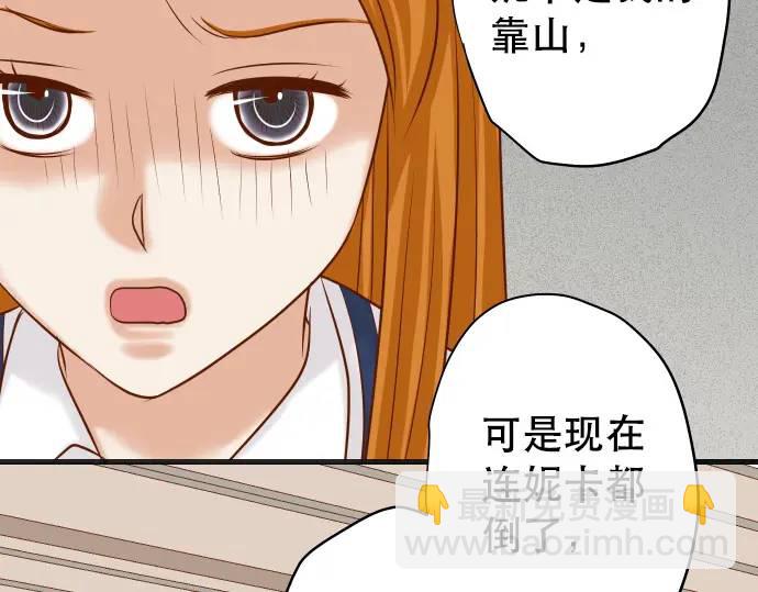 第318话 证明77