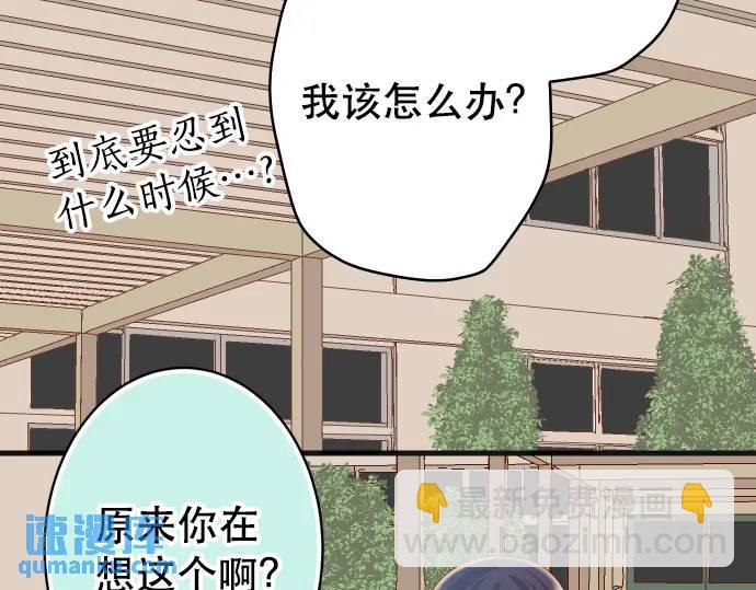 第318话 证明78
