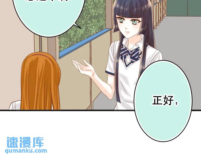 第318话 证明79
