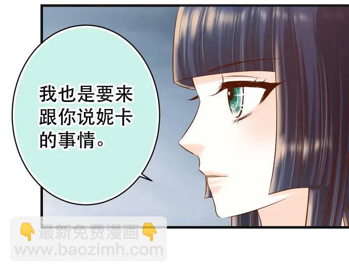 第318话 证明80