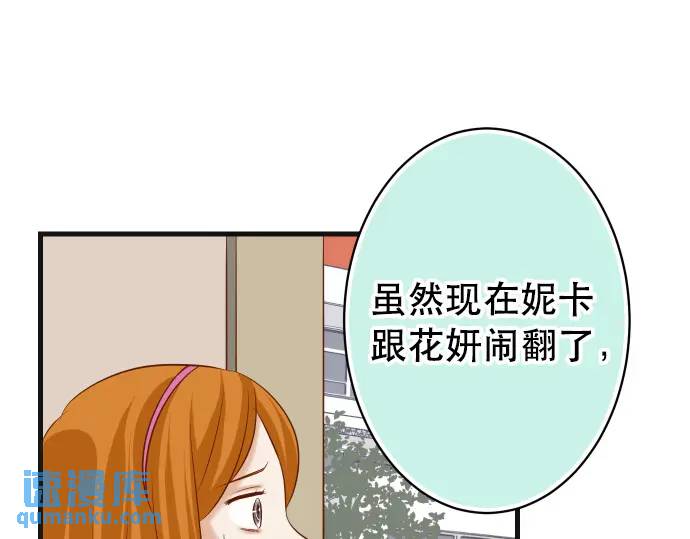 第318话 证明81