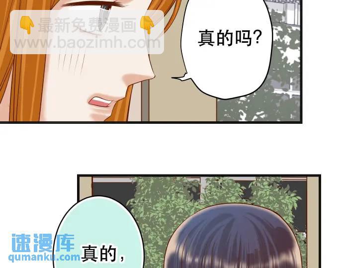 第318话 证明83