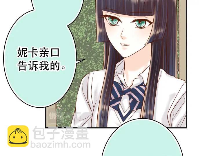 第318话 证明84