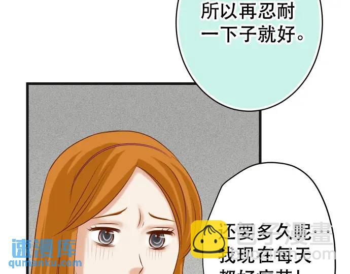 第318话 证明85