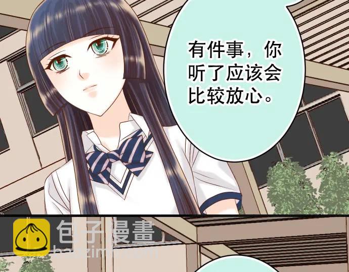第318话 证明87