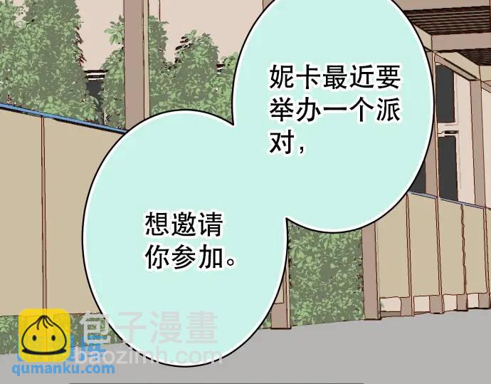 第318话 证明88