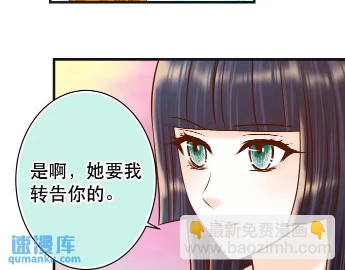 第318话 证明90