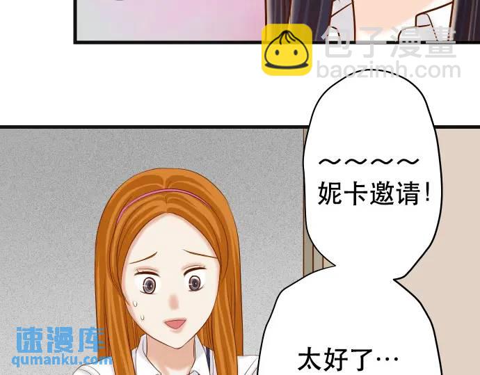 第318话 证明91