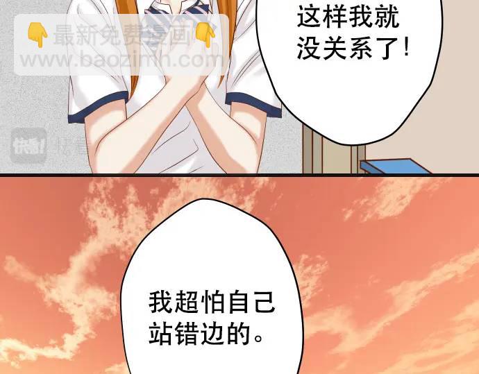 第318话 证明92