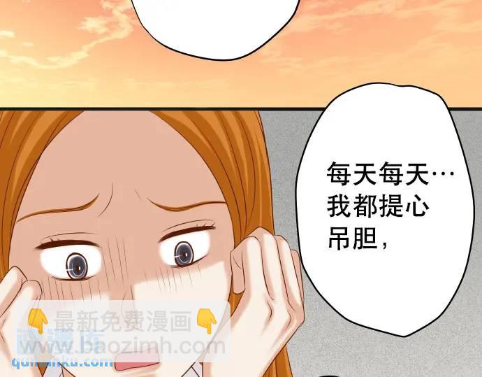 第318话 证明93