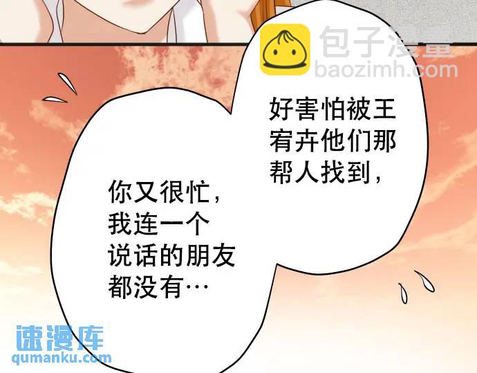 第318话 证明94