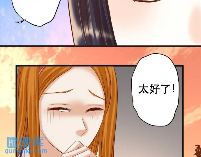 第318话 证明98
