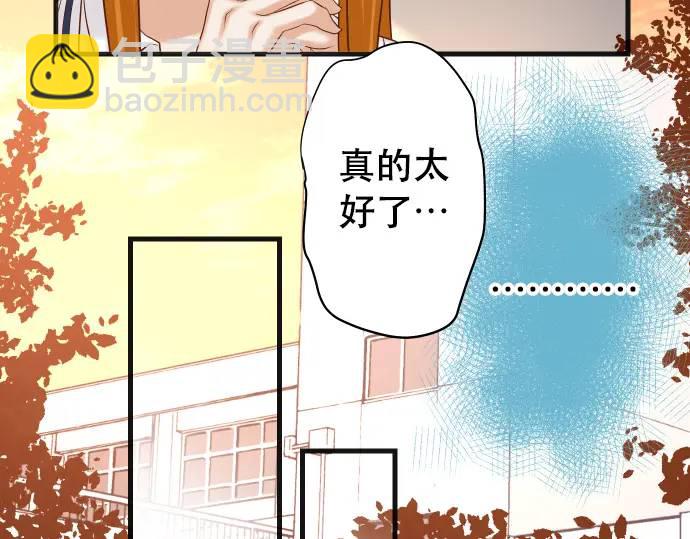 第318话 证明99